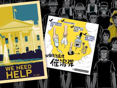 Creative Hong Kong Protesters