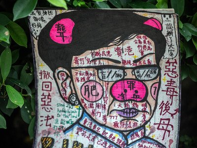 Creative Hong Kong Protesters