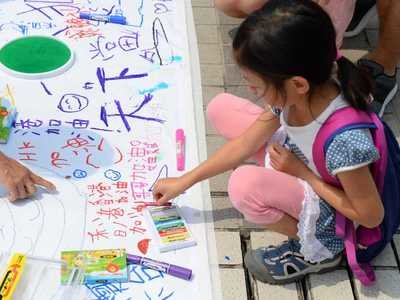 Creative Hong Kong Protesters