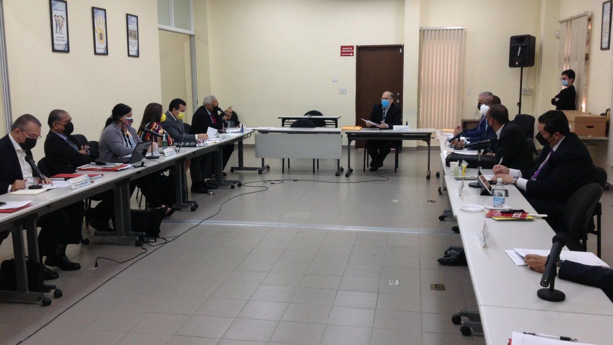 Special Evaluation Commission publishes list of recommended to Court magistrates