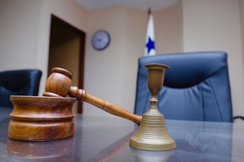 CSJ of Panama will host the Ibero-American Judicial Summit 2021