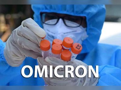 Panama sees 17 new Omicron cases