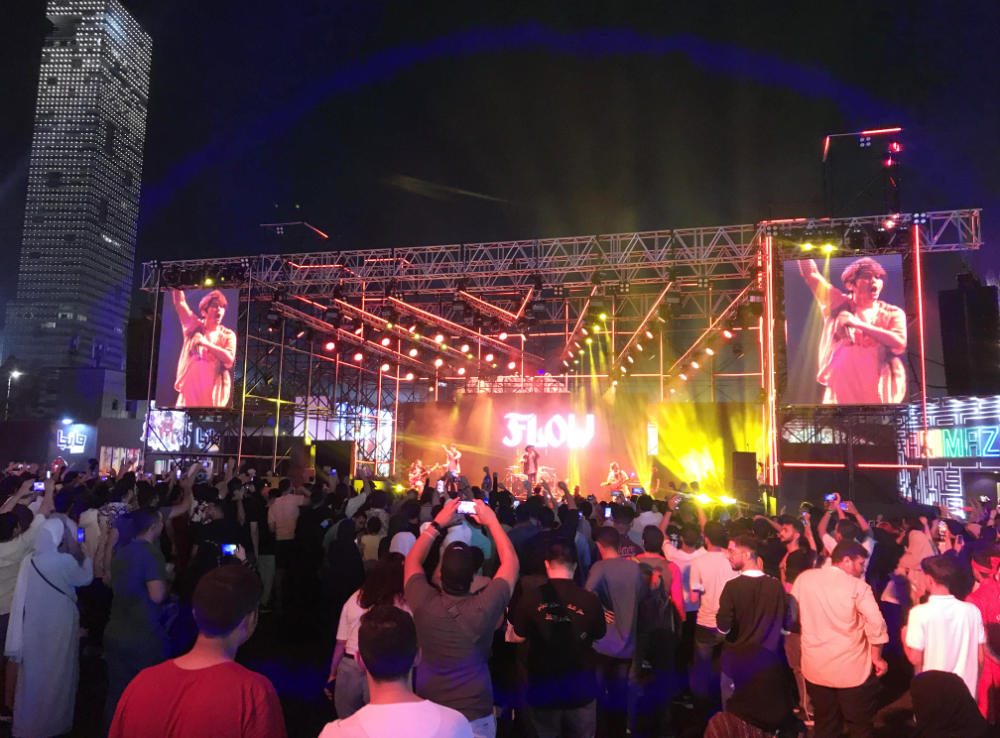 Japanese band delivers legendary performance at Anime Village in Jeddah