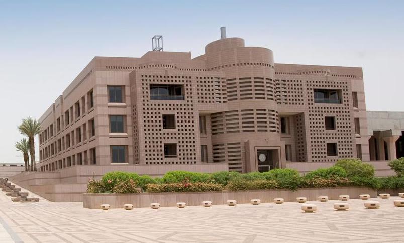 16 Saudi academic institutions feature in QS World University Rankings 2023