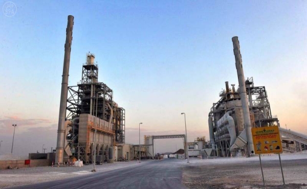 Foreign or joint capital makes up 39%  of Saudi industrial investments