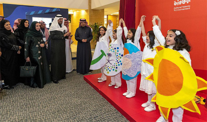 Cultural Skills Competition for Saudi Students Set to Ignite Creative Talents