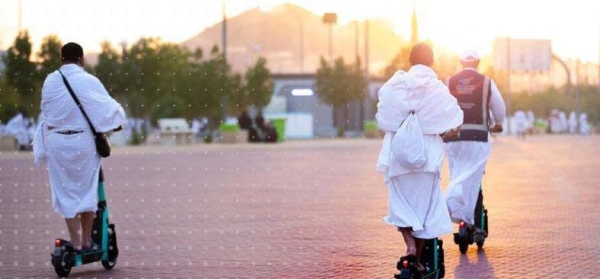 TGA Offers 1,000 Electric Scooters for Hajj Pilgrims in Saudi Arabia