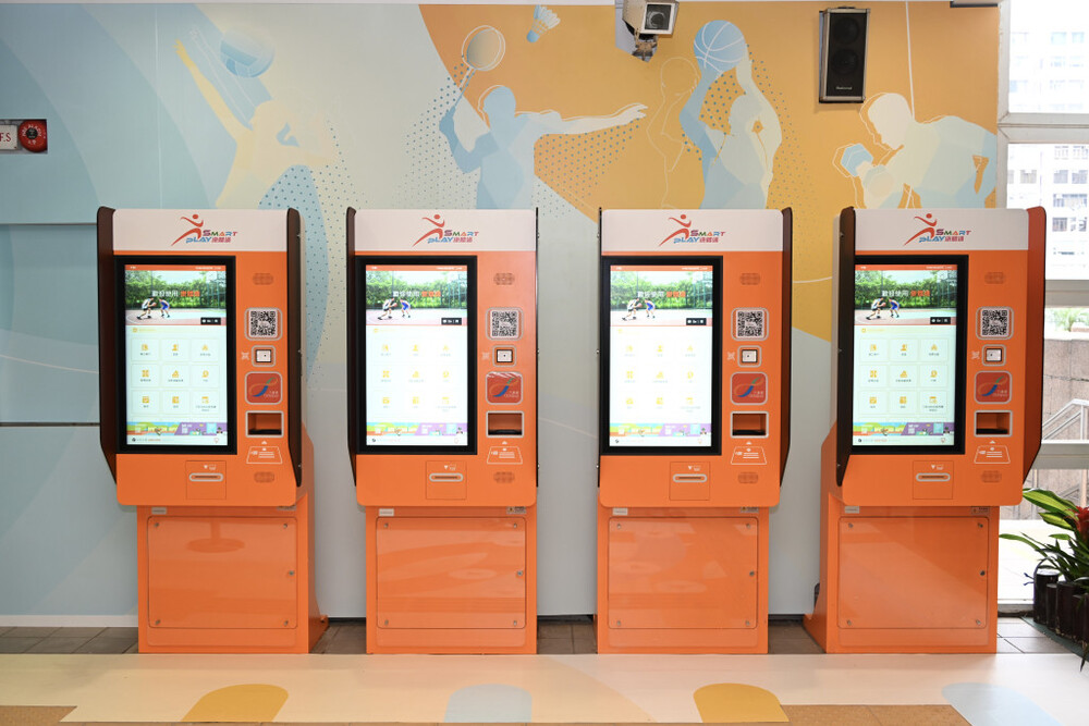 Hong Kong Introduces New Booking System for Sports and Recreation Facilities