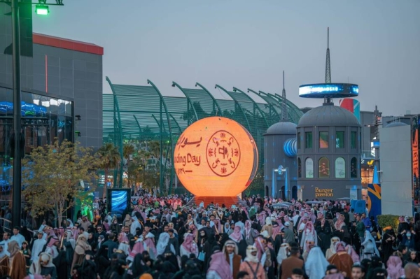 Saudi Arabia Reveals Staggering Growth in Population Since 2010 in Detailed Census Results