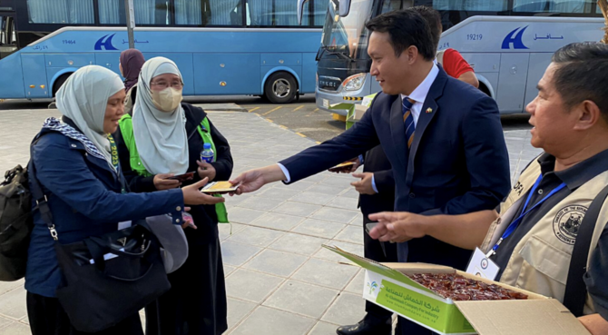 Special Arrangements for Filipino Muslims During Hajj Pilgrimage