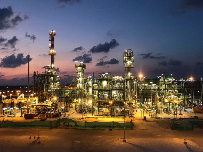 Egypt launches Upstream Gateway platform to boost investment in petroleum sector