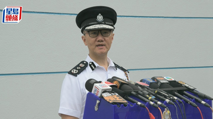 Hong Kong Police Chief Reports Significant Increase in Crime Cases in First Five Months of 2022