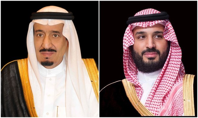 Saudi King and Crown Prince send congratulations to US President Biden on Independence Day