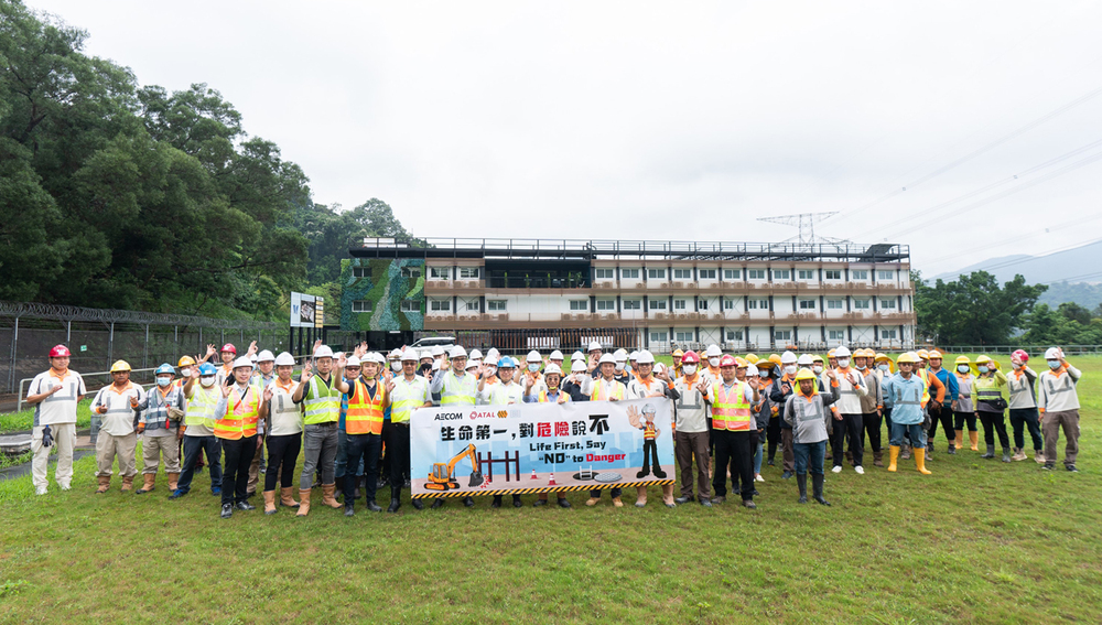 CIC Calls for Increased Focus on Site Safety in Construction Industry with Emphasis on Smart Site Safety System