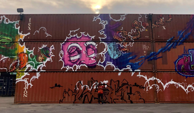 Maajed Ahmed: Pioneering the Calligraffiti Movement in Saudi Arabia