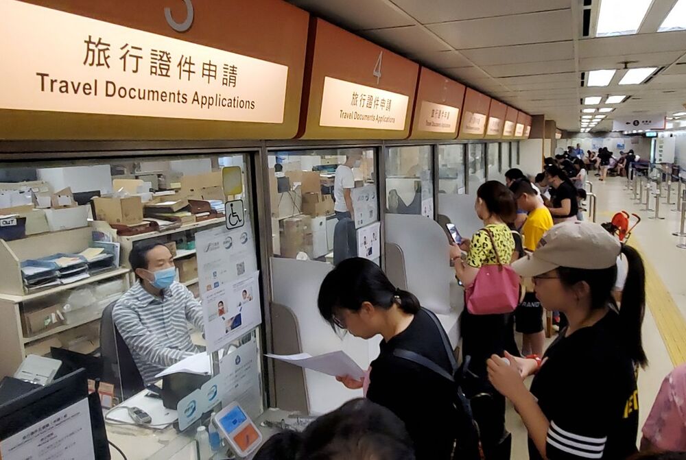 Hong Kong Immigration Department Extends Service Hours to Alleviate Long Queues for Travel Documents