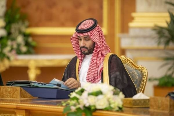 Crown Prince Mohammed bin Salman transforms King Saud University into independent, non-profit academic institution