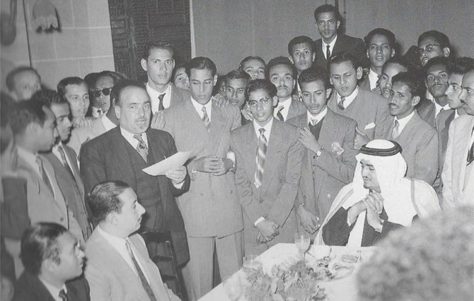 Saudi Arabian Scholarship Program Continues to Transform Education and Training