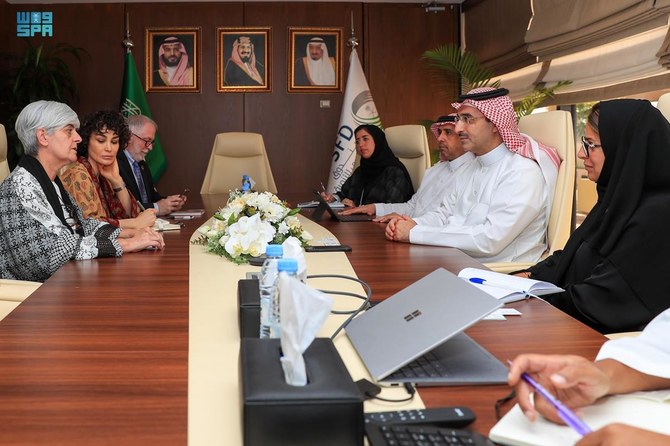 Saudi Fund for Development Meets with United Nations Development Coordination Office Delegation