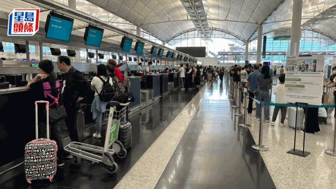 Typhoon Talim Causes Flight Disruptions in Hong Kong, Cancellation and Delays Affect Thousands of Passengers