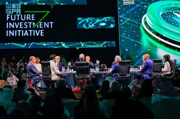 FII7 wraps up after unveiling $17.9 bln in investments, AI insights and ESG tool