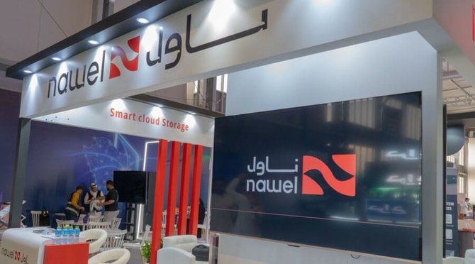 Saudi Logistics Firm Nawel Secures $1 Million in Seed Funding Round
