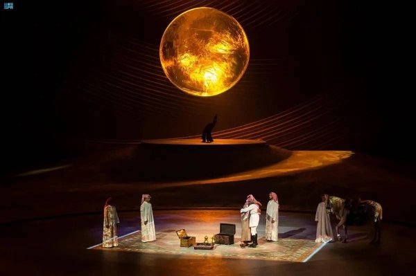 Saudi Arabia Set to Host World's Largest Arabic Grand Opera 'Zarqa Al Yamama'