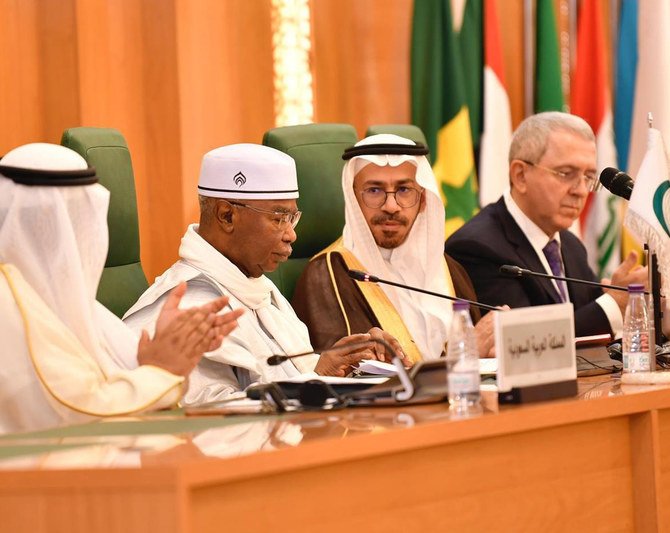 OIC and King Salman Academy Celebrate World Arabic Language Day - Saudi ...