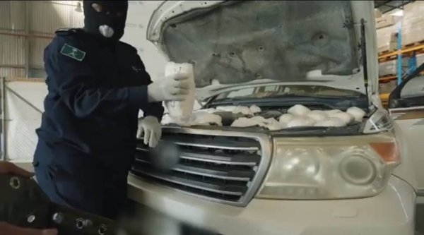 Drug Smuggling Thwarted at Al-Batha Border