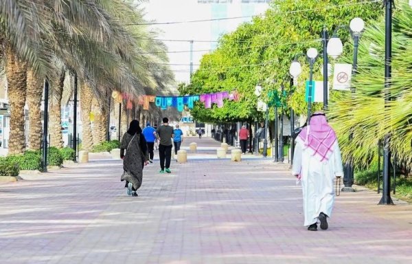 Saudi Arabia Records Increased Average Life Expectancy, Now at 77.6 Years