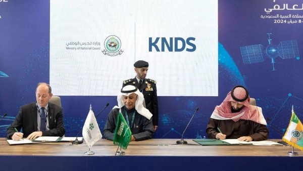 Saudi National Guard Takes Steps Towards Localization Through Strategic Agreements at WDS 2024