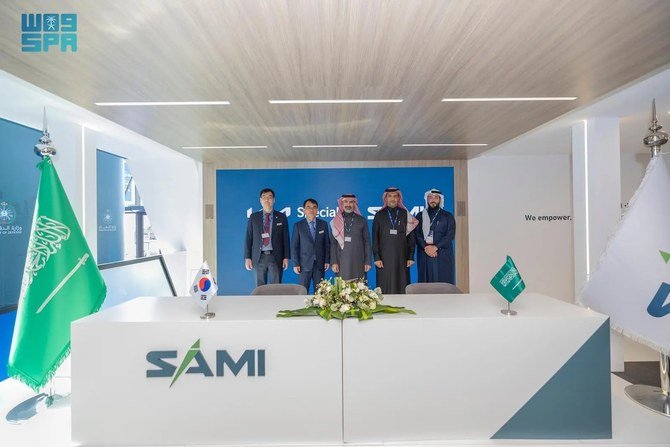 SAMI and Kia Partner to Enhance Saudi Military Vehicle Production