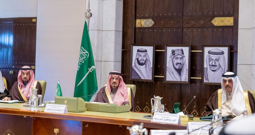 Riyadh Prince Directs Increase in Winners of His Award for Excellence ...