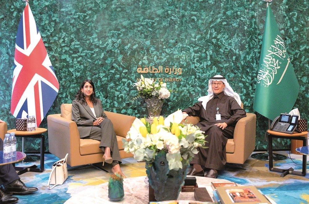 Saudi Arabia and the UK Explore Enhancing Cooperation in Renewable Energy Sector