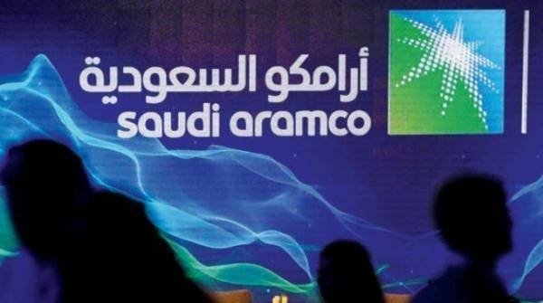 Saudi Aramco's state ownership stays dominant at 82.186% following share transfer to PIF