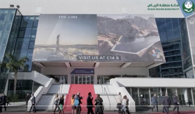 Mipim Riyadh Riyadh's Sustainable Urban Development: Municipal Representatives ...