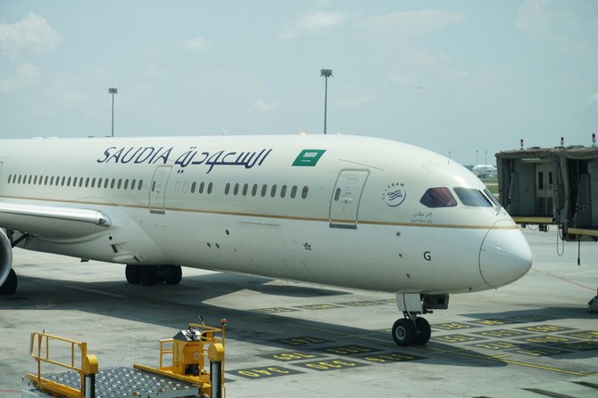 Saudi Arabia's Public Investment Fund to Acquire National Airline Saudia for Tourism Development and Aviation Expansion