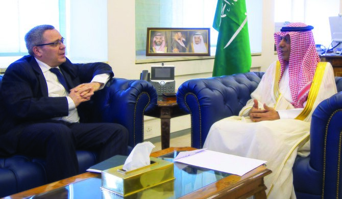 Saudi Arabia: Abdulrahman Al-Rassi Welcomes New Cypriot Ambassador ...