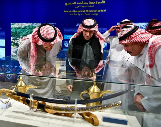 Princess Hessa bint Ahmed's Memorabilia: A Glimpse into the Life of King Abdulaziz's Wife at