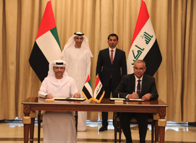 UAE's Abu Dhabi Ports Group to Develop Iraq's Al-Faw Grand Port and Economic Zone: Boosting Global Trade and Maritime Industry