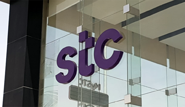 stc pay Transforms into STC Bank: Saudi Central Bank Approves Beta Launch of Shariah-Compliant Digital Banking Service