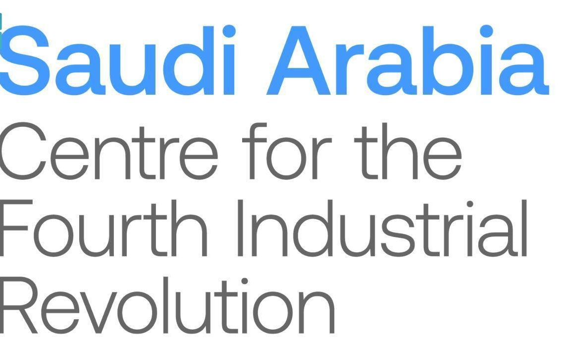 Saudi Arabia's Fourth Industrial Revolution Center Discusses the Future of Quantum Technologies and Their Applications