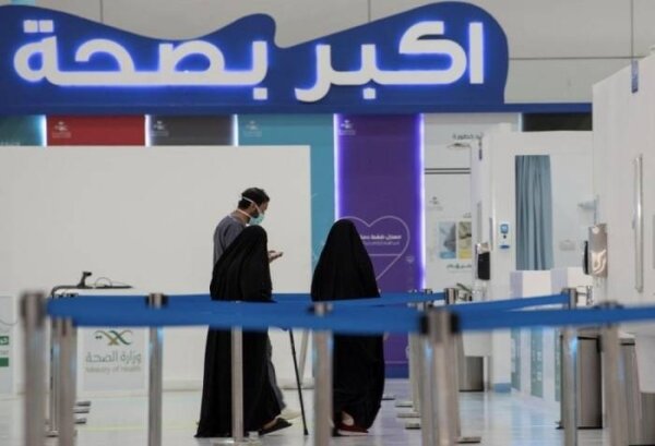 RSV Vaccine Now Available in Saudi Arabia for Seniors: Age 60 and Above