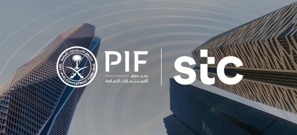 PIF and stc Group Finalize $5.85 Billion Deal to Create Largest Telecom Tower Company in MENA
