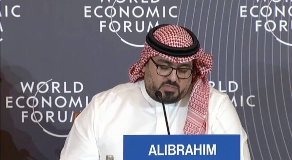 Saudi Minister Faisal Al-Ibrahim: Saudi Arabia Leading Global Energy Transition with Innovation and Carbon Capture