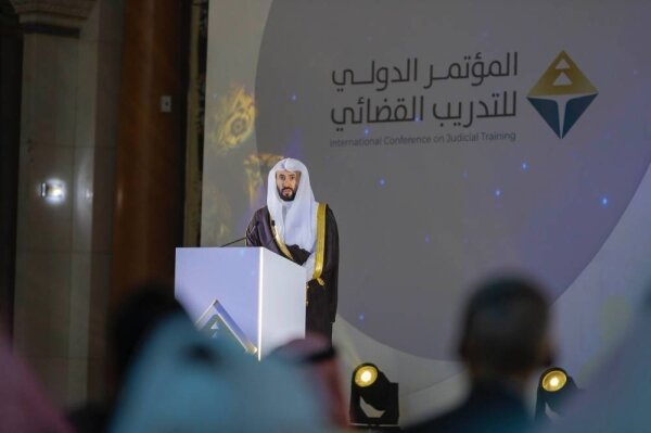 Ang Ministro ng Hustisya ng Saudi Arabia ay Nagbibigay-Dayag sa Mga Malaking Reporma sa Lehislasyon at Digital na Pagbabago sa International Judicial Training Conference