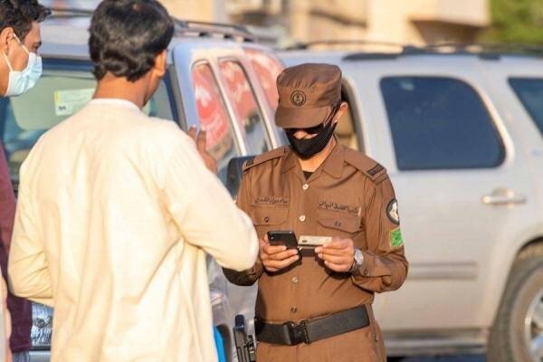 Saudi Arabia's Ministry of Interior Imposes SR10,000 Fine and Deportation for Entering Makkah Without Hajj Permit
