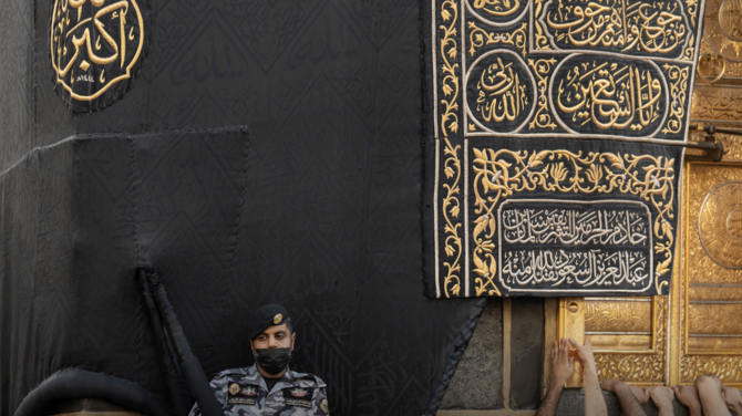 Saudi Arabia: SR 10,000 Fine or Deportation for Hajj Regulation Violators without Permit