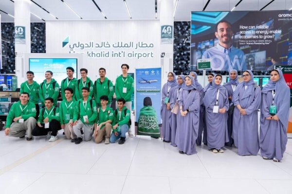 Thirty-Five Saudi Students Fly to Los Angeles for ISEF 2024: Representing Mawhiba in the World's Largest Science Competition