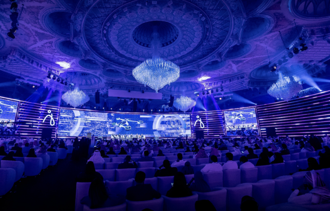 Saudi Arabia's Global AI Summit: Crown Prince Mohammed bin Salman Leads Discussions on AI Innovation and Future Technologies (Sept. 10-12)